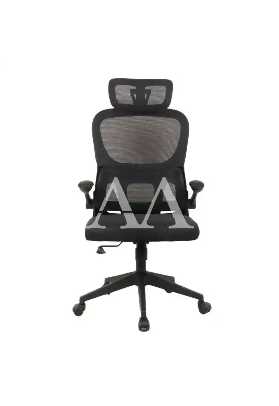 CADEIRA OFFICE MAXPRINT ARANTES PRETO